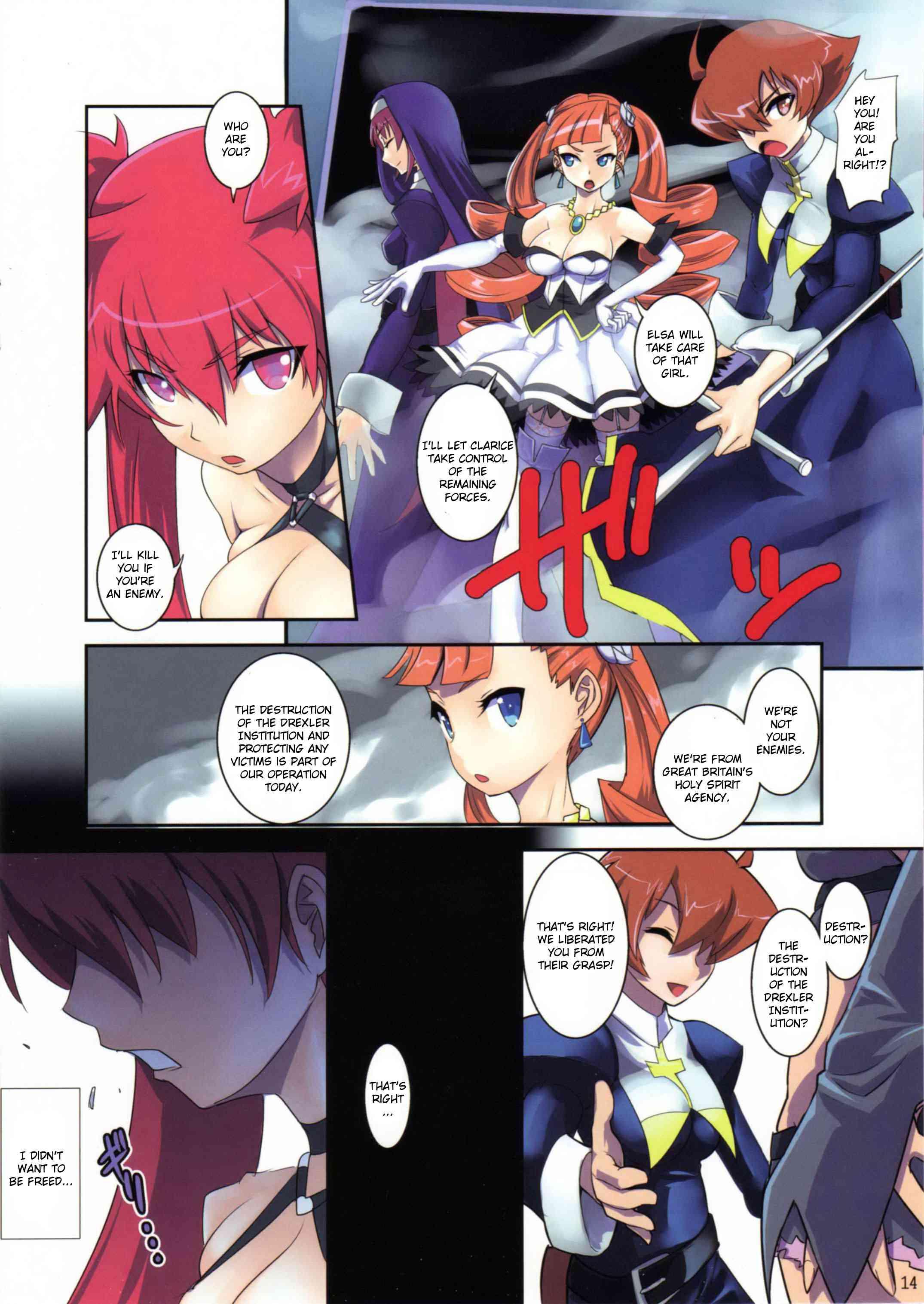 Arcana Heart Dj - Raspberry Dream Chapter 1000 Page 13